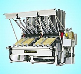乐鱼官方站页面登录入口-乐鱼(中国)工拼板机