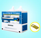 MB1010E/1010E单面乐鱼官方站页面登录入口-乐鱼(中国)工压刨床