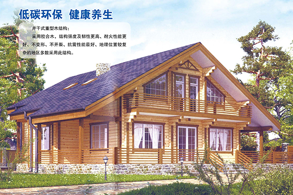 井干式重型乐鱼官方站页面登录入口-乐鱼(中国)结构